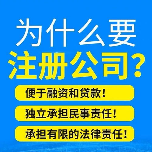 西安代辦對外貿(mào)易經(jīng)營者備案手續(xù)及國內(nèi)貿(mào)易代理服務(wù)指南
