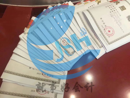 2020年佛山市順德區(qū)注冊貿(mào)易公司（國內(nèi)貿(mào)易代理）全攻略 步驟詳解與費用明細(xì)
